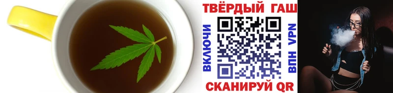 Canna-Cookies конопля продажа наркотиков Кировск