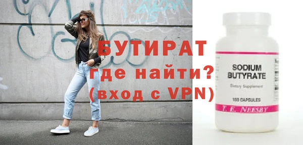 кокаин VHQ Баксан