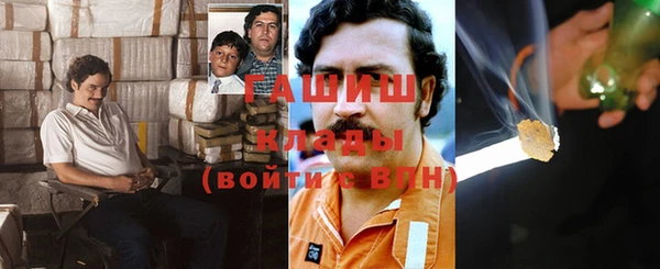 кокаин VHQ Баксан