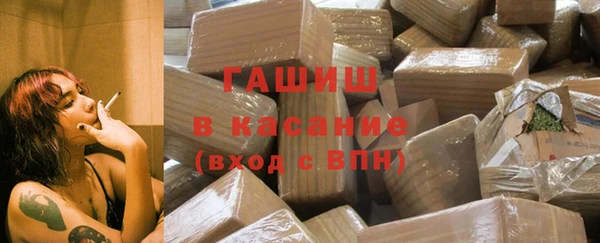 дживик Балабаново