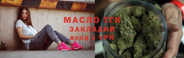 кокаин VHQ Баксан