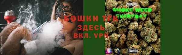 кокаин VHQ Баксан
