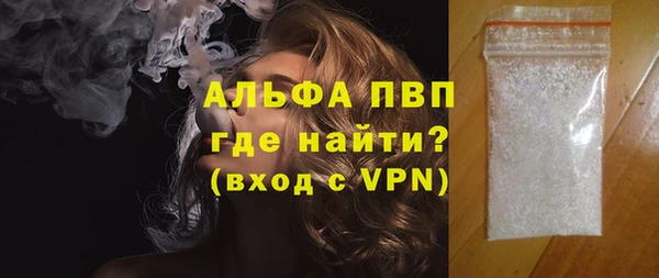 кокаин VHQ Баксан