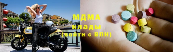 дживик Балабаново