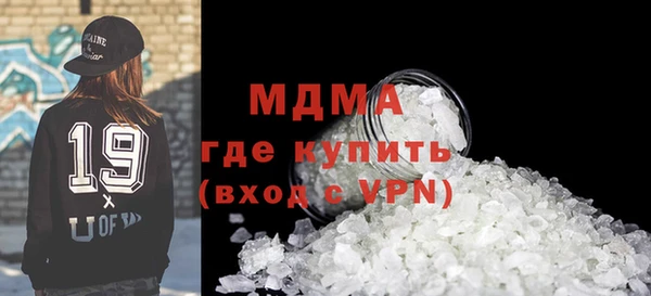амф Балахна