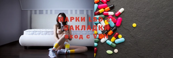 дживик Балабаново