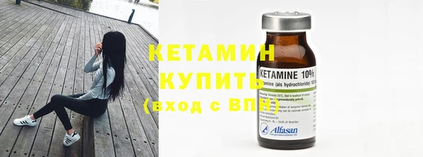 дживик Балабаново