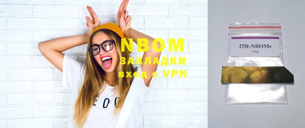 дживик Балабаново