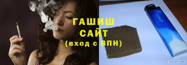 2c-b Билибино