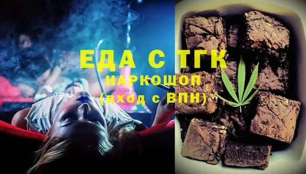 кокаин VHQ Баксан