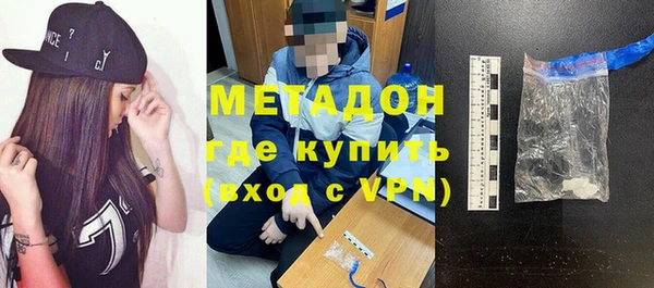 дживик Балабаново