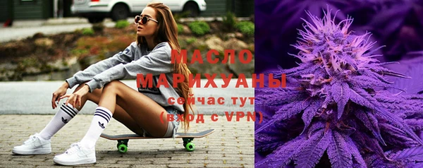 амф Балахна
