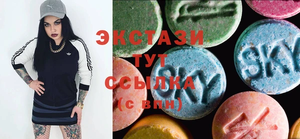 дживик Балабаново