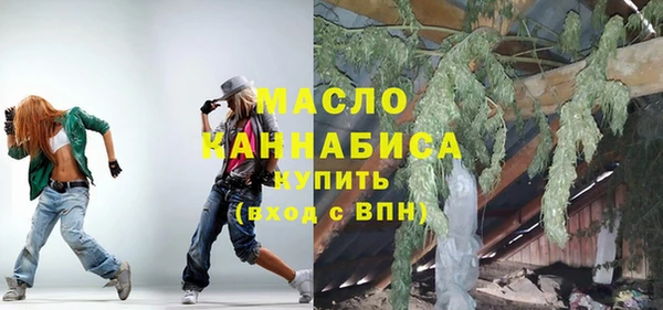 стаф Аркадак