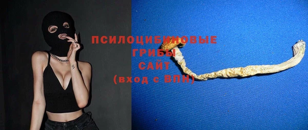 кокаин VHQ Баксан