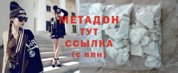 дживик Балабаново