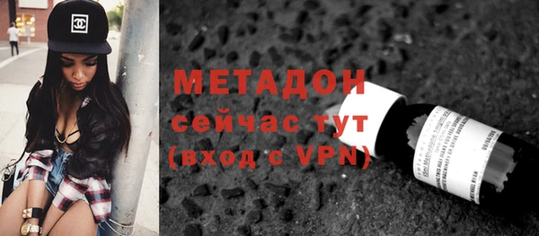 кокаин VHQ Баксан