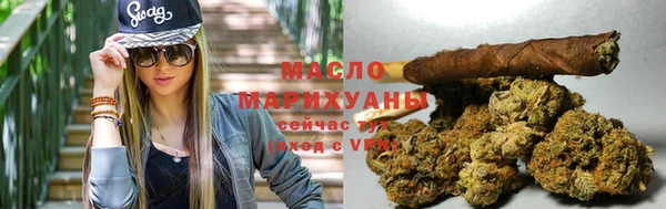 mix Арсеньев