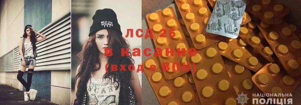 дживик Балабаново