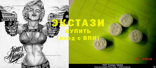 дживик Балабаново