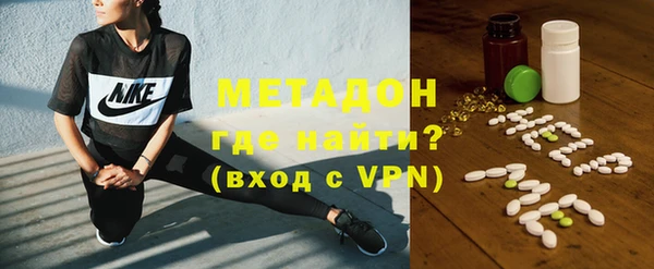 дживик Балабаново
