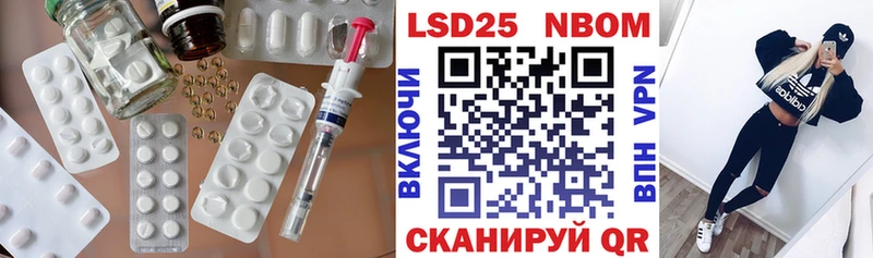 где купить наркотик  Кировск  ЛСД экстази кислота 