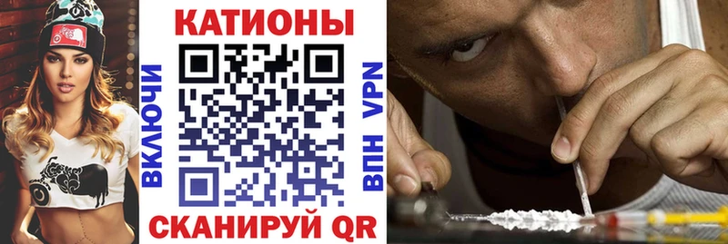 shop формула  хочу наркоту  Кировск  МЯУ-МЯУ мука 