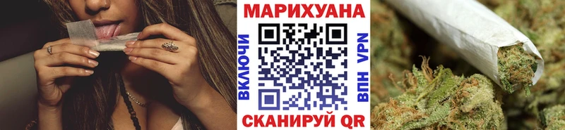 Марихуана сатива  мега   Кировск 